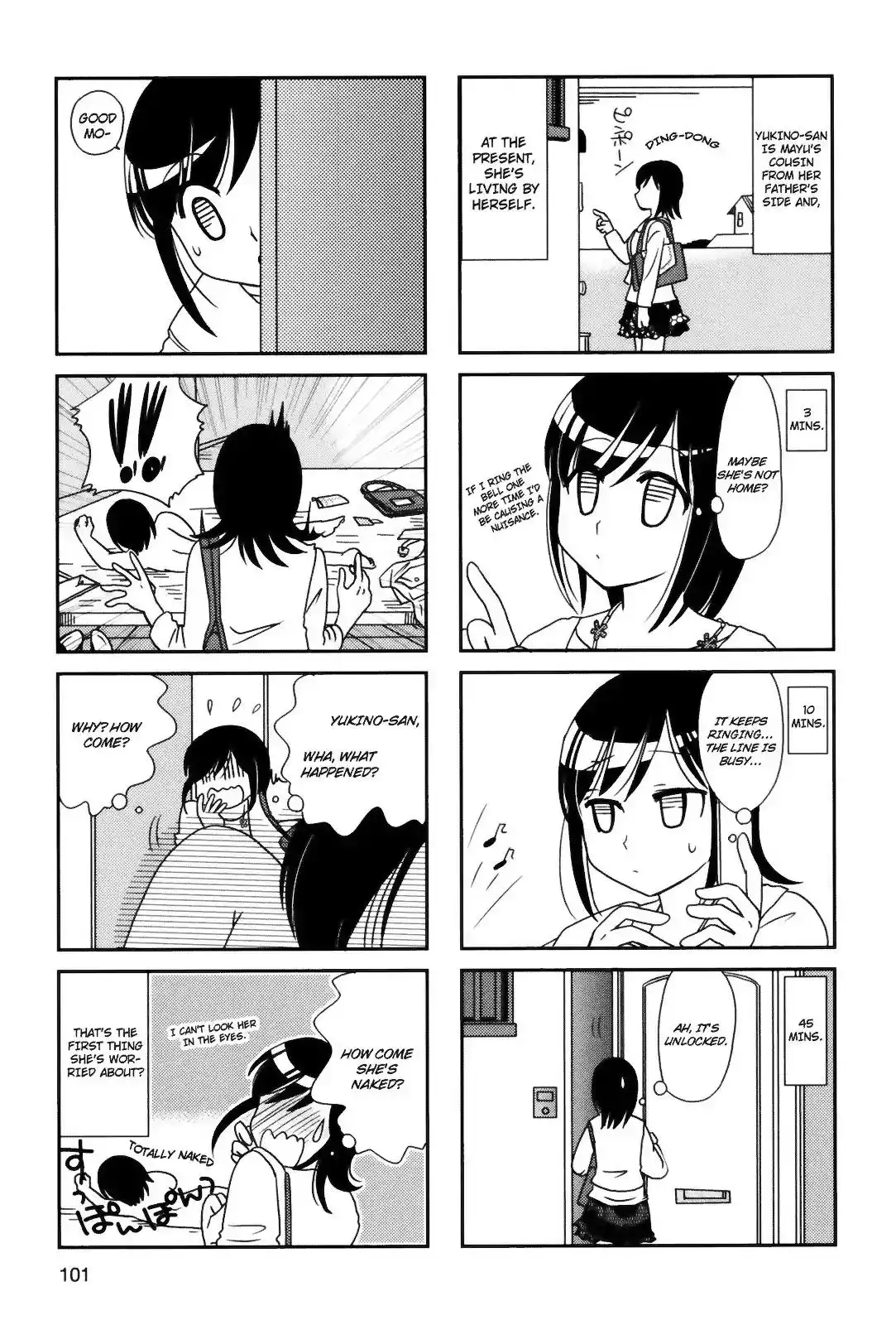 Morita-san wa Mukuchi Chapter 90 3